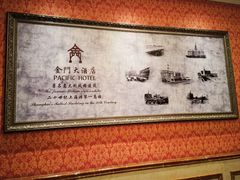 -上海锦江金门大酒店