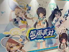 -时尚天河商业广场
