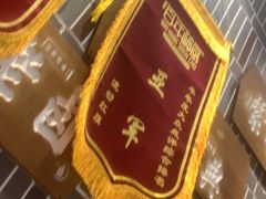 -百年神厨·地道川菜(紫荆店)