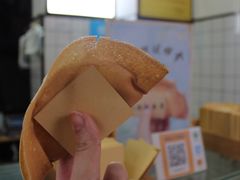-易老大蛋烘糕(奎星楼总店)