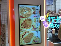 -白玉兰食品甜凤店(合生汇店)