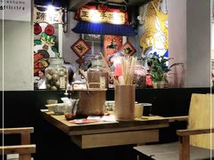 -爷门串串(江南西店)