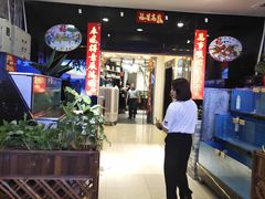 -庆合府重庆大排档(紫都城店)