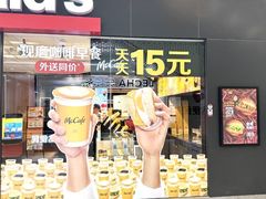 -万达广场(福州金融街店)