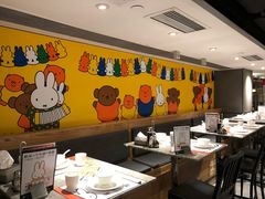 -点心代表DIM SUM ICON(中环店)