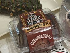 -味多美蛋糕(东直门店)