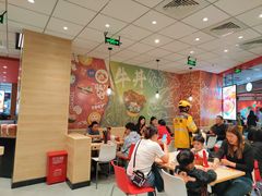 -食其家·牛丼咖喱(苏州永旺店)