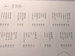 菜单-静一餐厅·湖北菜(前门店)