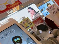 -鹰巢数码EAGLE’S NEST(燕莎店)