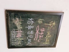 -鱼乐岛餐厅·户外花园主题餐厅