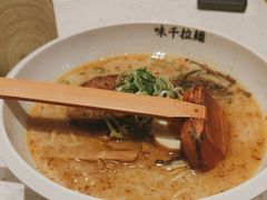 -味千拉面(常州关河东路分店)