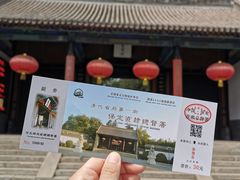 -保定直隶总督署博物馆