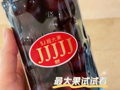 -Olé精品超市(广州太古汇店)