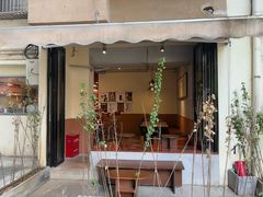 -The Roastery By AllYouWant(福田店)