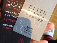 -上海雅居乐万豪侯爵酒店