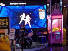 -宝乐星量贩KTV(莲升路店)