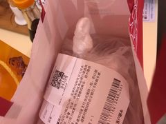 -泰康食品(南京东路店)
