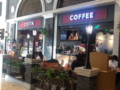 -COSTA COFFEE(德基广场店)