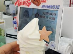 -红星前进面包牛奶公司(五道口购物中心店)