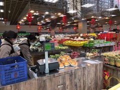 -果蔬好生活超市(双井店)