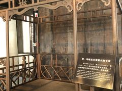 -乌镇东栅景区