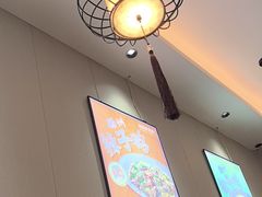 -鲁南仔·滕州炒鸡(经三路店)