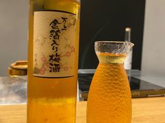 梅酒-鮨玥