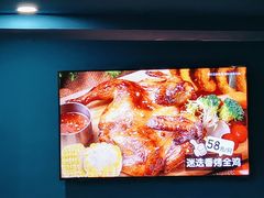 -北京欢乐谷