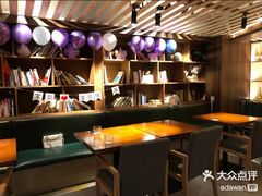 -永无乡旅行餐吧(京溪店)
