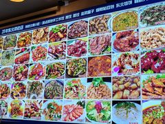 -石老头关东饺子王·东北菜(嘉华鑫城店)