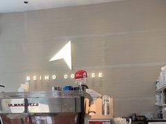 -北芒BEIMO COFFEE(五台山店)