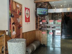 -深山老屋(国顺东路店)