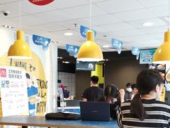大堂-麦当劳(无锡永乐店)