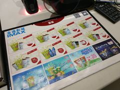 小食处-金逸影城(中山远洋城IMAX店)