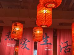 -山四砂锅(钟楼街店)