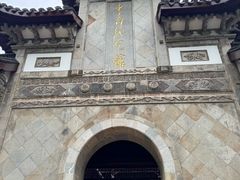 -采石矶景区