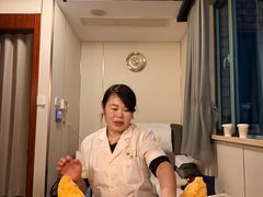 -裕和堂中医推拿艾灸(太古汇臻品店)
