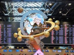 -谢列梅捷沃国际机场