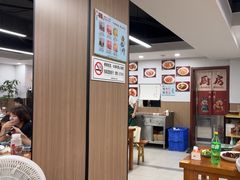 -市井川菜(江宁店)