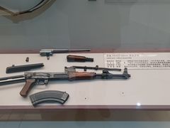-轻武器博物馆