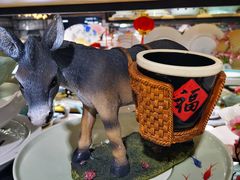 -锦绣大地批发市场-B座