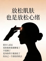 -克丽缇娜
