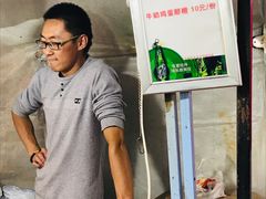 -正宁路小吃夜市