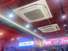 -7只羊·鲜羊肉串·地锅鸡精酿(玄武墨香路店)