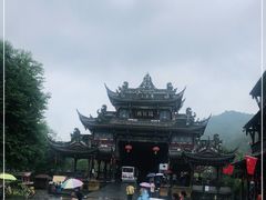 -崇州市街子古镇