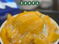 -水牛奶皇后糖水铺(深圳总店)