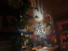-你又瘦了小酒馆(奥体店)