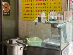 -宁海麦饼(华严街店)