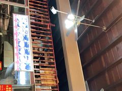 -陈记汤饭(水巷口店)