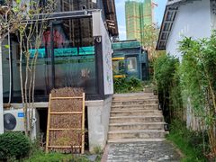 -湖南别院·美学庭院餐厅(惠阳店)